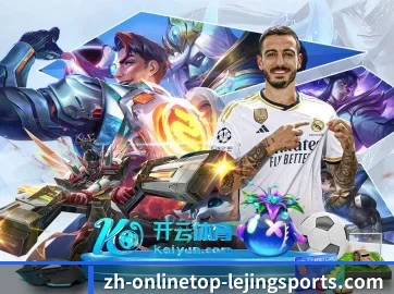 公司成立